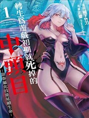 漫画改编剧老街漫画社剧照